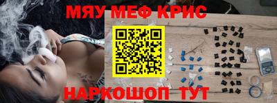 МДПВ Жуковский
