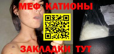 метадон Заводоуковск