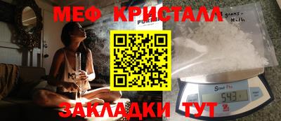 метадон Заводоуковск