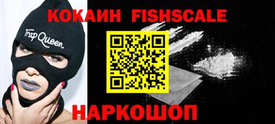 не бодяженный Заволжье