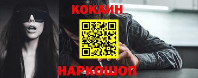 не бодяженный Заволжье