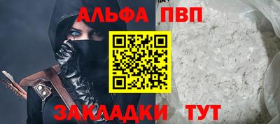 МДПВ Жуковский