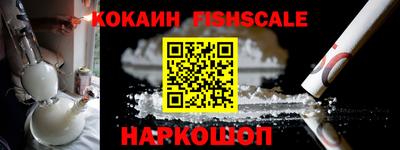 метадон Заводоуковск