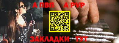 метадон Заводоуковск
