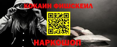 метадон Заводоуковск