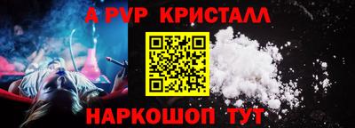 метадон Заводоуковск
