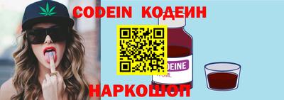 МДПВ Жуковский