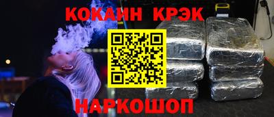 не бодяженный Заволжье