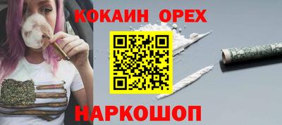 метадон Заводоуковск