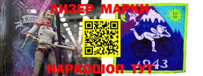 МДПВ Жуковский