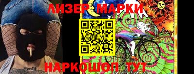МДПВ Жуковский