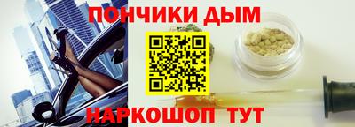 МДПВ Жуковский