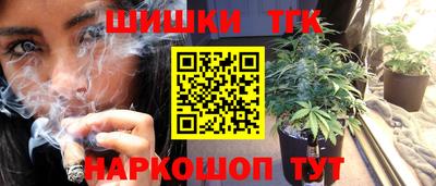 гашиш Изобильный