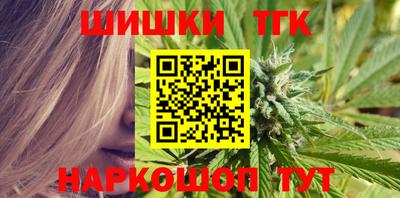 метадон Заводоуковск