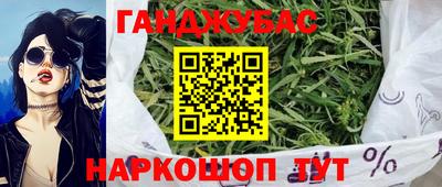не бодяженный Заволжье