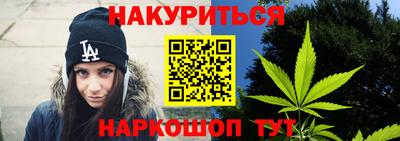 метадон Заводоуковск