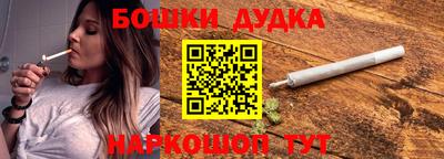 мет Ирбит