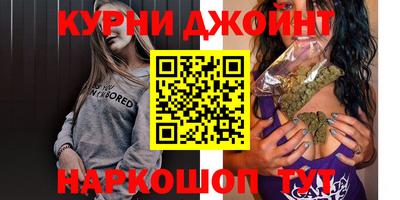 метадон Заводоуковск
