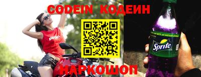 МДПВ Жуковский