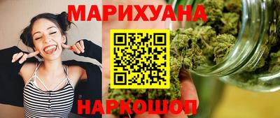метадон Заводоуковск