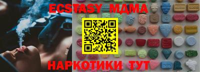 не бодяженный Заволжье