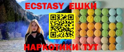 метадон Заводоуковск