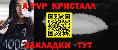 не бодяженный Заволжье