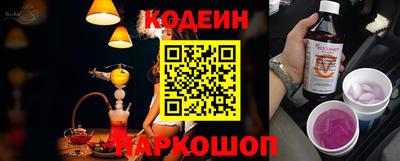 гашиш Изобильный