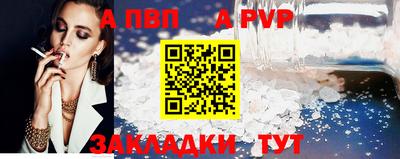 метадон Заводоуковск