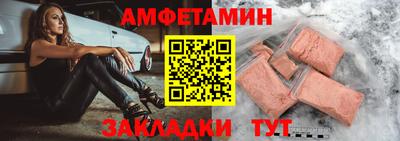 мет Ирбит