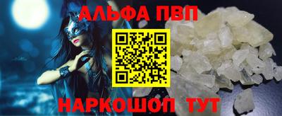 мет Ирбит