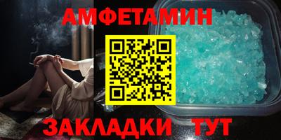 не бодяженный Заволжье