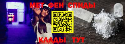 МДПВ Жуковский