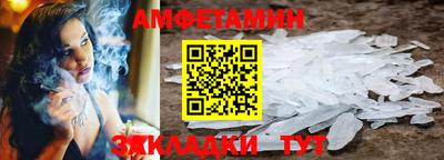 не бодяженный Заволжье