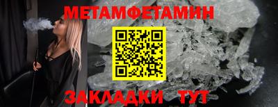 МДПВ Жуковский