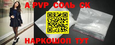не бодяженный Заволжье
