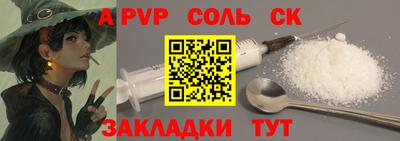 МДПВ Жуковский