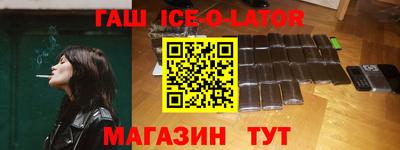 не бодяженный Заволжье