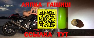 не бодяженный Заволжье
