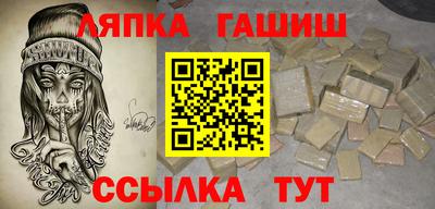 МДПВ Жуковский