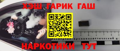 метадон Заводоуковск