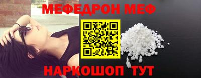 не бодяженный Заволжье