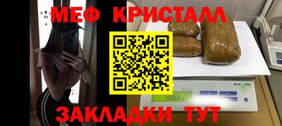 метадон Заводоуковск
