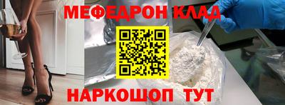 МДПВ Жуковский